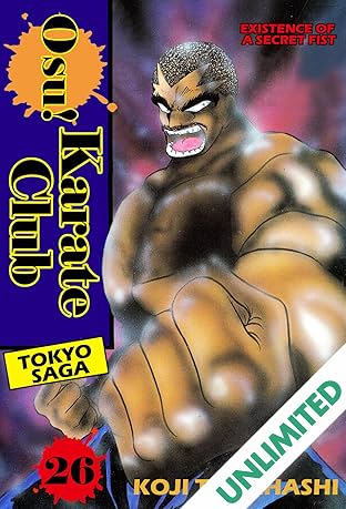 Osu! Karate Club Vol. 26